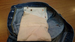 160212-右のフロントポケット袋のダメージ補修後